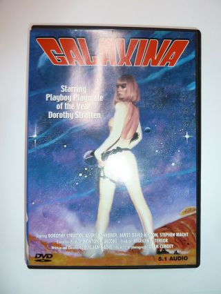 Galaxina Dvd Cult Movie Sci - Fi Comedy Parody Weird 1980 Dorothy Stratten Rare