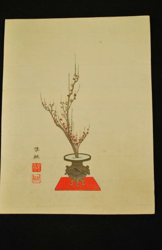Antique Meiji Era Japanese Floral Ikebana Woodblock Print / Found In Storage 1