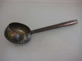 Vintage Hand Chased Silver On Copper Ladle,  14 " Long X 4 " Widest (rare)