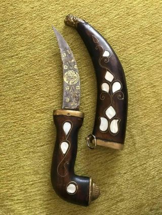 Antique Ottoman Islamic Persian Mongol Kinjal Knife Dagger Engrave