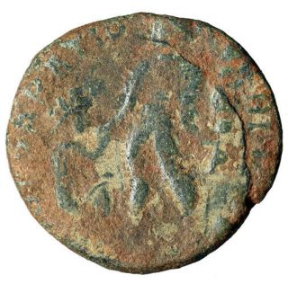 RARE EMPEROR Magnus Maximus Roman Coin With Certificate of Authenticity 2