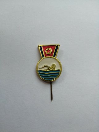 Rare North Korea Dprk Swimming Pin Badge
