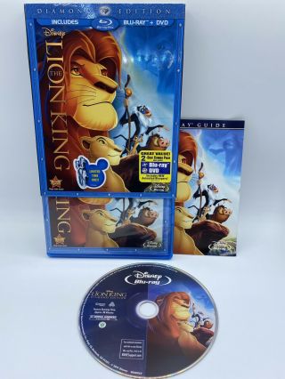 The Lion King (blu - Ray Disc Only,  2011) Diamond Edition Rare W Slipcover Limited