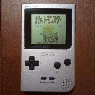 Nintendo Game Boy Pocket Color Console Body Silver Vintage Rare No Box Jpn