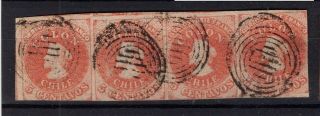 Chile 1856 Sc.  9 Estanco Printing Sofich 9 Rare Strip Of 4