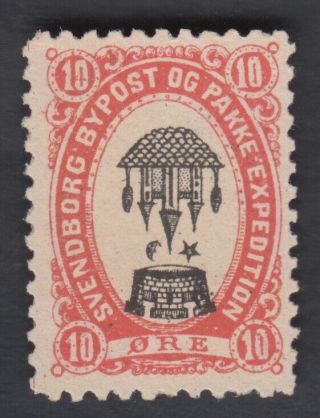 Denmark Mosque Pakke Expedition V.  Rare 10 Ore Stamp W/ Center Inverted Error