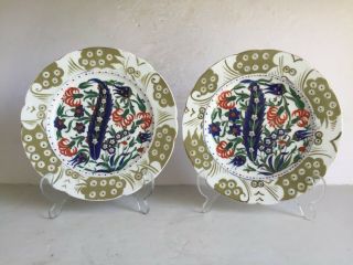 2pc Antique Signed English German Porcelain Hand Painted Plates Olive Green Gilt