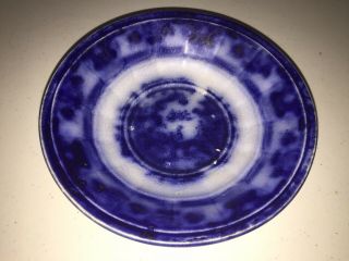Antique 19th Century Kin - Shan Flow Blue Cobalt Ironstone Bowl Dish