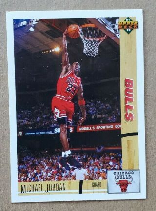 1991 - 92 Upper Deck Michael Jordan 1 Bulls Slam Dunk Promo - 1st Ud Card Rare