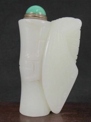 Chinese Cicada Bamboo Carved Natural White Stone Snuff Bottle