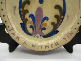 Antique Pottery Plate 