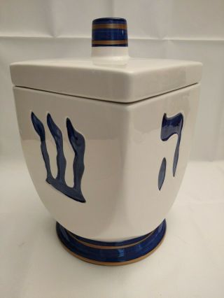Very Rare Ceramic DREIDEL Cookie Jar 2