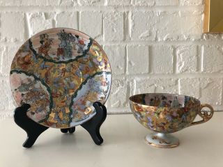 Multi Colored Chinese Or Japanese Cup And Saucer With Butterflies