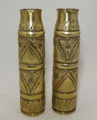 Greece Military Trench Art Rare Pair Small Brass Shell Vase 30 Mm Afv 1978,  1982