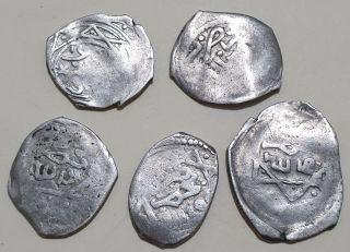 Rare Set Of 5 Ancient Islamic Silver Coins Morocco Alaouite Dirhams To Identify