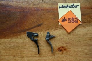 Winchester Triggers (2) Double Set Trigger Type Rare Early 1885 1886 1890 1894