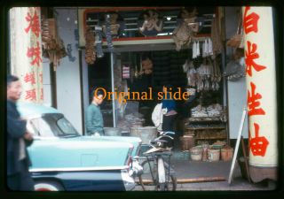 Rare 1960s Hong Kong Street Scene Shop On Street Please See My Other Hk Slides
