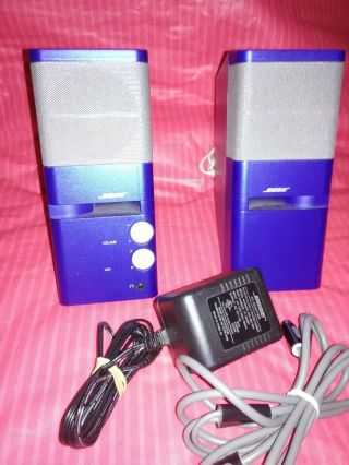 Bose Media Mate Computer Speakers With Ac Adapter And Audio Cable Rare Purple