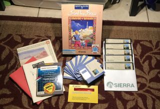 Quest For Glory Ii Trial By Fire Dos Computer Game & Rare