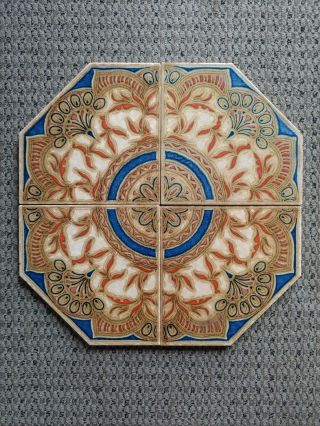 Decorative Made In Italy Italian Octagon Tile Set