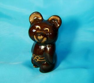 Olympic Mishka Bear Pouring Ceramic Figurine Mascot Olympiad Moscow 1980 Ussr
