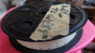 Rare 16mm Home Movie Film Reel American Amateur Unwatched Entitled,  To West 68A 2
