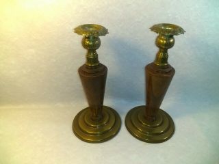 Antique English Wood And Brass Candlestick Holders.  8 3/8  Tall