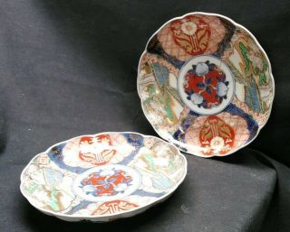 Oriental Porcelain Plates With Blue Red &gold Decoration Imari? Chinese?