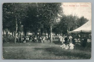 Chautauqua Tents Paxton Illinois Rare Antique Postcard 1909