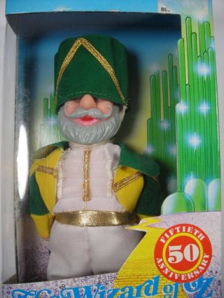 Vtg 1988 The Wizard of Oz Munchkins Soldier Doll Figure Multi Toys 8876 NIB 2