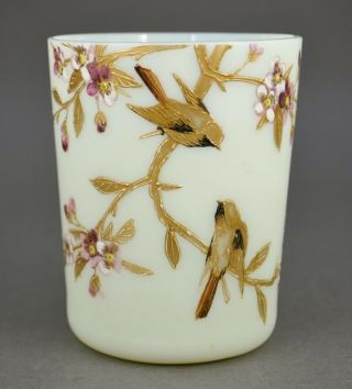 Fine Antique Victorian Art Glass Gold Enameled Birds On Branch Cup Mt Washington
