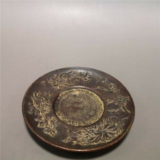 Chinese Antiques Fengshui Copper Ware Bronze Pure Copper Longfeng Tea Plate