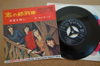 The Monkees Last Train To Clarksville 1966 Rare 7 " Single Japan Pressing Nr