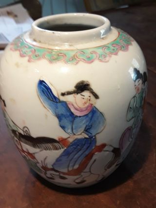Colorful Chinese Famille Rose Antique Porcelain Vase