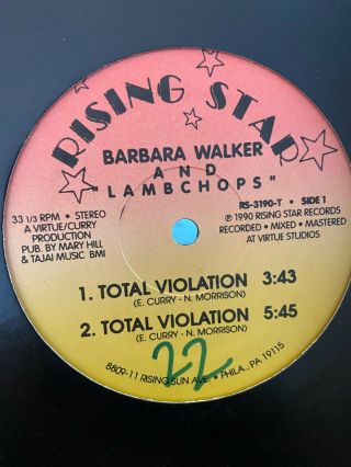 Barbara Walker And Lambchops Private Modern Soul Boogie 12 " Rare