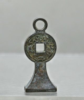 Rare Antique Chinese Small Bronze Seal With Embossed Design Possibly 1700s