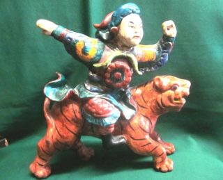 Antique Chinese 19th/20th C Warrior Tiger Shiwan Ceramicpotteryroof Tile Statue