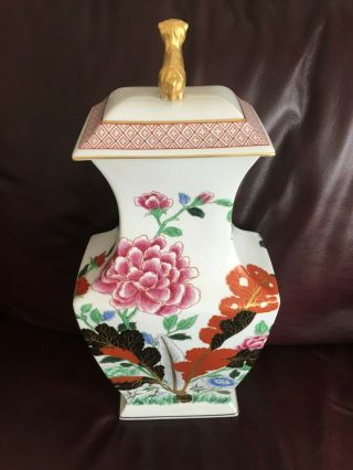 Vintage & Rare Vista Alegre Portugal Porcelain Asian Style Floral Vase 2