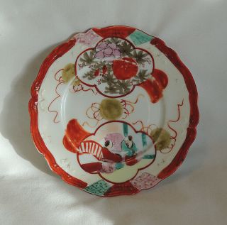 Antique Japanese Kutani Porcelain 6.  5 " Plate.  Hand Painted