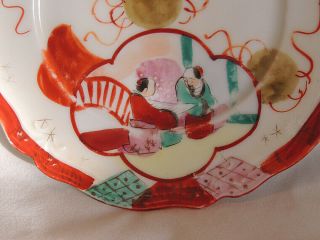 Antique Japanese Kutani Porcelain 6.  5 