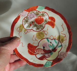 Antique Japanese Kutani Porcelain 6.  5 