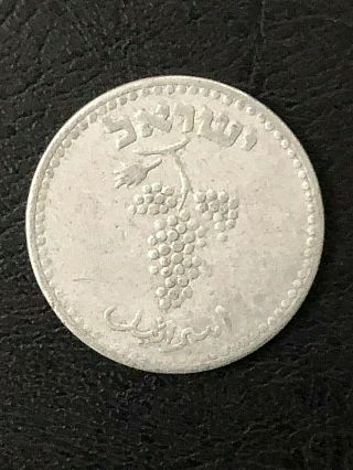 Israel 25 Mils,  1949 (5709) תש " ט,  Rare Coin,  Only 650,  00 Minted First Coin