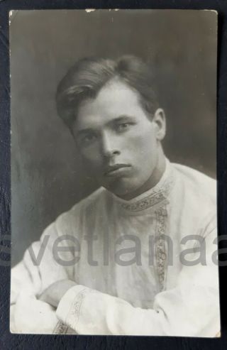 1920s Elegant Boy Russian Shirt Embroidery Handsome Young Man Guy Antique Photo