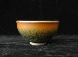 Fine Rare Old Chinese " Yaobian " Glazes Porcelain Bowl Cup