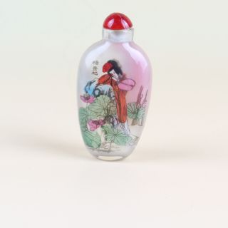 Chinese Antique Glass Interior Painting Beauty Pattern Snuff Bottle Zj471