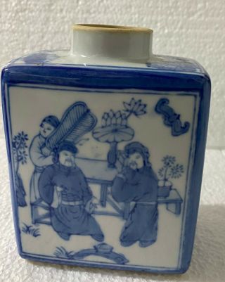 Chinese Small Ceramic Vase Blue And White 3
