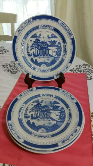 Vintage Set Of 4 Chinese Blue And White Porcelain Dinner Plates Marked Rare