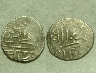 Rare Ottoman Empire Turkey Islamic Silver Akce Coin Sultan Murad I 1360 - 1389 Ad