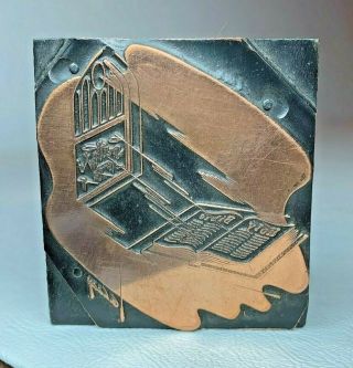 Antique Copper Letterpress Wood Print Block Holy Bible With Stain Glass Window
