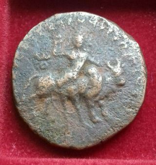 Monnaie Bronze Antique à Déterminer (inde Ou Indo - Grecque)